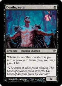 MTG magic cards 1x Deathgreeter - Foil Shards of Alara NM-Mint, English - Image 1