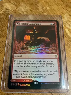 Valakut Awakening: MtG Magic the Gathering Zendikar Rising Rare Promo FOIL - Image 1