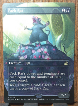 MTG PACK RAT Ravnica Remastered 0426 BORDERLESS Rare NM PACK FRESH Stunner! - Image 1