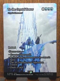 MTG🌊 To the Crystal Tower - Cryptic Command (Showcase) Final Fantasy NEAR MINT - Image 1