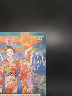 Faithless Looting (JP Alternate Art) Strixhaven: Mystical Archives Regular - Image 3