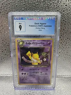 1997 Pokemon TCG Japanese Rocket Gang Dark Hypno HOLO RARE #097 CGC 9 Old Label - Image 1