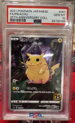 Japanese Pokemon TCG - Pikachu 1/28 - 25th Anniversary - PSA 10 - Image 1