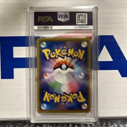 2021 Pokemon Japanese Full Art Pikachu 25th Anniversary Coll PSA 10 Gem Mint #1 - Image 2