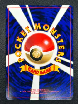 [NM] Unown R Pokemon Card Japanese No.201 Rare Vintage 6A8 - Image 3