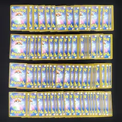 Bulk Lot of 100 V ex VMAX VSTAR LP No duplicates Japanese Pokemon Card R275 - Image 2