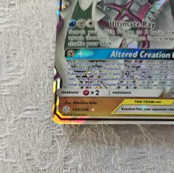 Pokemon Arceus Dialga Palkia GX 156/236 - Cosmic Eclipse Near Mint - Image 2