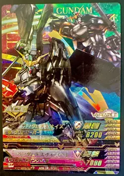 Gundam Try Age Card EB2-015 Gundam Deathscythe Hell - Variable - Perfect rare - Image 1