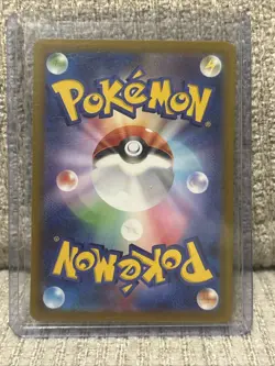 Pokemon Mewtwo TCG VSTAR Universe Card 051/172 Near-Mint Condition Japanese - Image 2