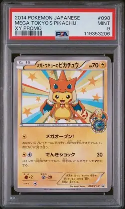 Mega Tokyo's Pikachu #098/XY-P JAPANESE Pokemon Card PSA 9 - Image 1