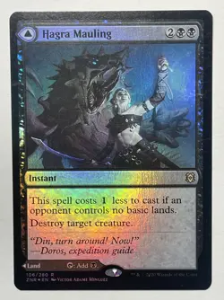 Hagra Mauling - Foil - Zendikar Rising - NM - MTG - - Image 1