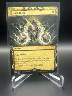 MTG Dark Ritual Strixhaven Mystical Archive Regular Rare #26 NM - Image 1
