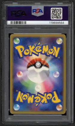 2008 POKEMON JAPANESE STORMFRONT #080 REGIGIGAS LV.X-HOLO PSA 8 NM MINT - Image 2