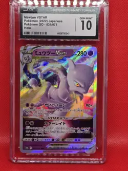 Mewtwo VSTAR Pokemon 2022 Japanese Holo 031/071 CGC 10 GEM MINT - Image 1