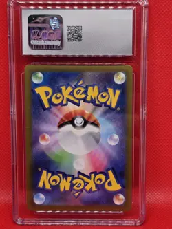 Mewtwo VSTAR Pokemon 2022 Japanese Holo 031/071 CGC 10 GEM MINT - Image 2