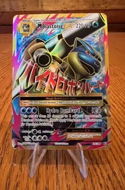 Mega Blastoise EX 2016 Pokemon XY Evolutions Mega Blastoise EX #102/108 Full Art - Image 1