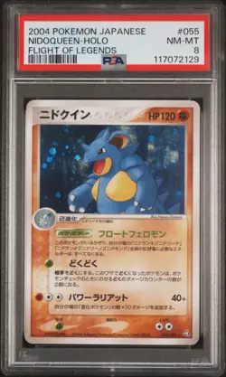 2004 POKEMON JPN FLIGHT OF LEGENDS #055 NIDOQUEEN-HOLO PSA 8 - Image 1
