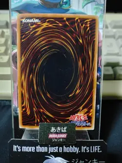 Icarus Attack Yugioh GDB1-JP078 Gold Rare Yu-Gi-Oh Konami OCG JAPAN - Image 3
