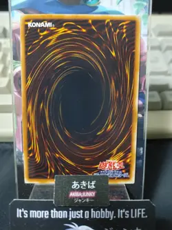 Elemental HERO Flare Neos Yugioh DP03-JP013 Rare Yu-Gi-Oh Konami OCG JAPAN - Image 3