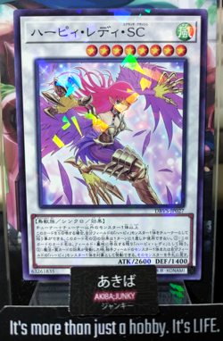 Cyber Slash Harpie Lady Yugioh DBVS-JP027 Parallel Yu-Gi-Oh OCG JAPAN UNCENSORED - Image 1