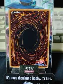 Cyber Slash Harpie Lady Yugioh DBVS-JP027 Parallel Yu-Gi-Oh OCG JAPAN UNCENSORED - Image 3