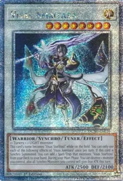 Yugioh! LP Visas Amritara - DUNE-EN039 - Quarter Century Secret Rare - 1st Editi - Image 1
