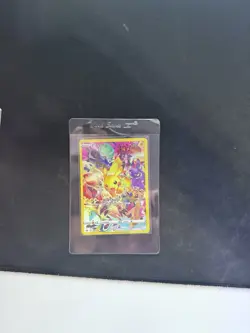 Pokemon TCG Pikachu Crown Zenith Alternative Art Holo Card 160/159 NM Condition - Image 1