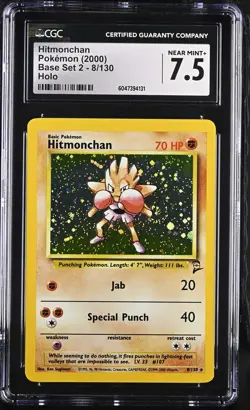 CGC 7.5 Hitmonchan 2000 Base Set 2 8/130 Holo SWIRL Pokemon Card psa - Image 1