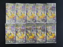 2025 Pokemon TCG S-Chinese Collect 151C 2 Cards Sealed Pack LOT*10 KM023 #5 - Image 1