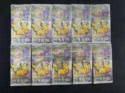 2025 Pokemon TCG S-Chinese Collect 151C 2 Cards Sealed Pack LOT*10 KM023 #3 - Image 1