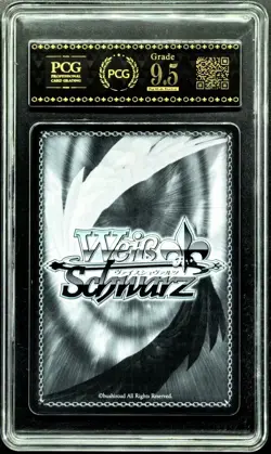 Weiss Schwarz Cards JPN. Azur Lane Let's have a drink to Celebrate PCG 9.5 MINT - Image 2