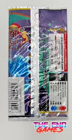 Remix Bout Booster Pack Pokemon Card Japanese SM11a New/Sealed HOT SALE! - Image 2