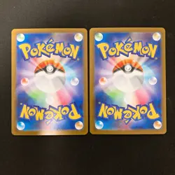 Team Rocket's Meowth C 259/SV-P CoroCoro Ichiban! Promo Pokemon Card 10Set#80610 - Image 3