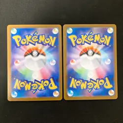 Team Rocket's Meowth C 259/SV-P CoroCoro Ichiban! Promo Pokemon Card 10Set#80610 - Image 5