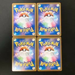 Dragonair AR 182/165 151 sv2a Pokemon Card Japanese Near Mint 4Set #80611 - Image 2