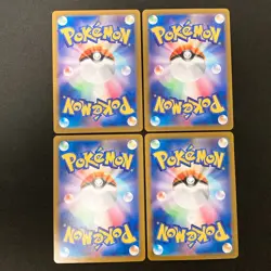 Dragonair AR 182/165 151 sv2a Pokemon Card Japanese Near Mint 4Set #80612 - Image 2