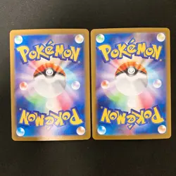 Misty's Psyduck Lapras 071 072/063 AR Set Heat Wave Arena Pokemon Card NM #80616 - Image 2