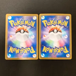 Misty's Psyduck Lapras 071 072/063 AR Set Heat Wave Arena Pokemon Card NM #80618 - Image 2