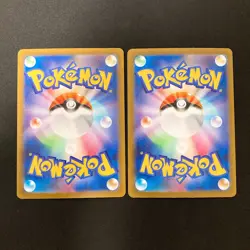 Charmander Charmeleon AR Set 168,169/165 SV2a 151 Pokemon Card Japanese NM#80619 - Image 2
