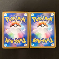Charmander Charmeleon AR Set 168,169/165 SV2a 151 Pokemon Card Japanese NM#80620 - Image 2