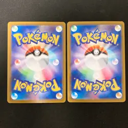 Mewtwo AR 183/165 Mew AR 183/172 Set Pokemon Card Japanese Near Mint #80622 - Image 2
