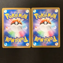Plusle Minun AR 065/062 066/062 Set Raging Surf Pokemon Card Japanese NM #80623 - Image 2