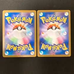 Plusle Minun AR 065/062 066/062 Set Raging Surf Pokemon Card Japanese NM #80625 - Image 2