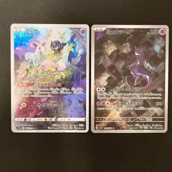 Mewtwo AR 183/165 Mew AR 183/172 Set Pokemon Card Japanese Near Mint #80628 - Image 1