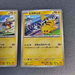 Pikachu promo 197/sv-P 120/sv-p promo set Pokemon Card Japanese Gym Battle Japa - Image 3