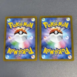 Pikachu promo 197/sv-P 120/sv-p promo set Pokemon Card Japanese Gym Battle Japa - Image 5
