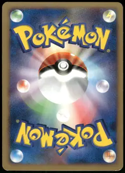 2007 Moderately Played Pokemon Spinda DPBP#380 Palkia LV.X Deck DP2 Japanese - Image 2