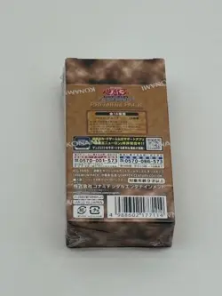 Lot of (12) Yu-Gi-Oh! TCG Premium Pack 25th Anniversary Tokyo Dome Box SEALED - Image 2