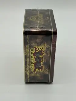 Yu-Gi-Oh! YUGI BUSTER BLADER 2003 Collecible Tin SEALED - Image 2