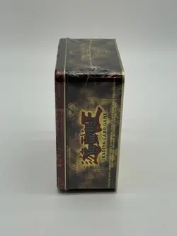 Yu-Gi-Oh! YUGI BUSTER BLADER 2003 Collecible Tin SEALED - Image 4